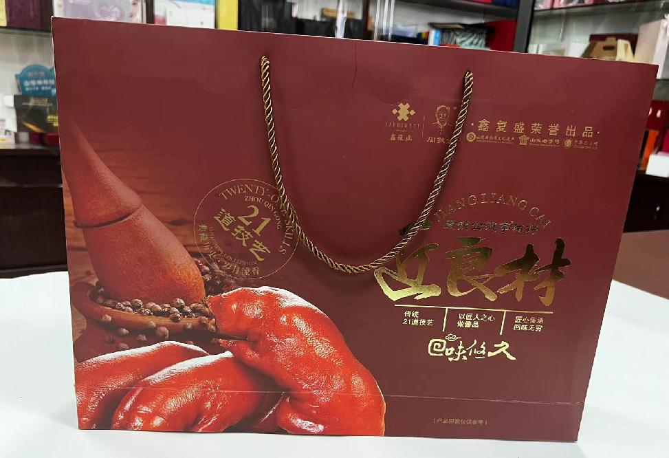 乌当礼品盒定制